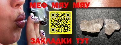 гидропоника Чапаевск