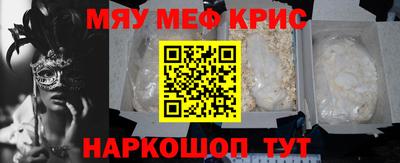 прущая мука Чебоксары