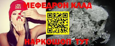 гидропоника Чапаевск