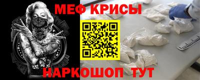 прущая мука Чебоксары