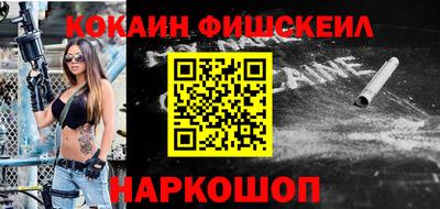 гидропоника Чапаевск