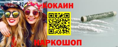 прущая мука Чебоксары