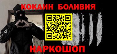 гидропоника Чапаевск