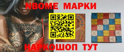 прущая мука Чебоксары