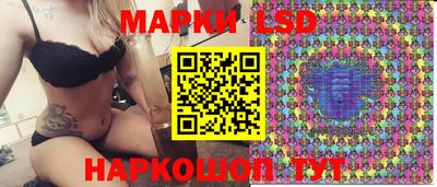 гидропоника Чапаевск