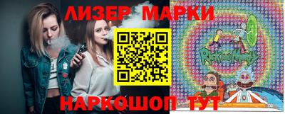 прущая мука Чебоксары