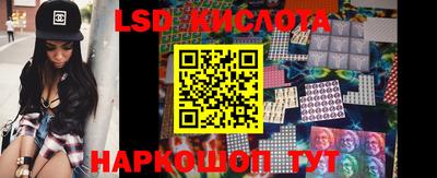 прущая мука Чебоксары