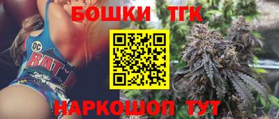 гидропоника Чапаевск