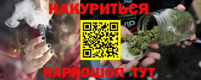 прущая мука Чебоксары