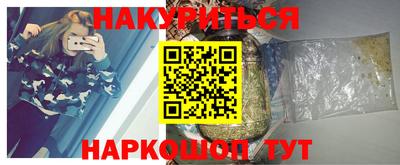 гидропоника Чапаевск