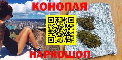 гидропоника Чапаевск