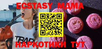 прущая мука Чебоксары