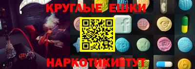 прущая мука Чебоксары