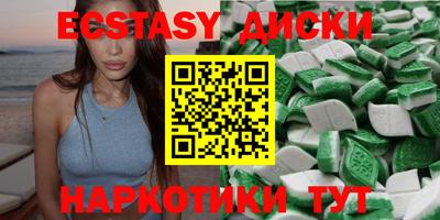 прущая мука Чебоксары