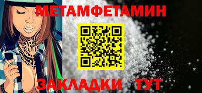 гидропоника Чапаевск