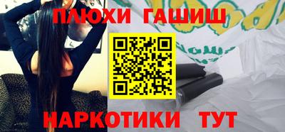 прущая мука Чебоксары