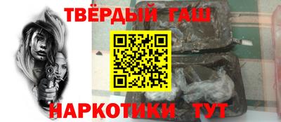 прущая мука Чебоксары