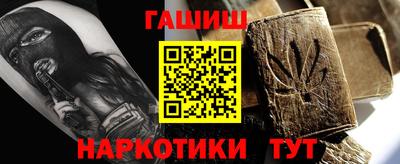гидропоника Чапаевск