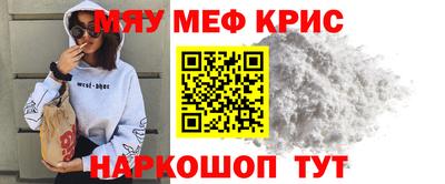 гидропоника Чапаевск