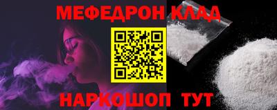 прущая мука Чебоксары