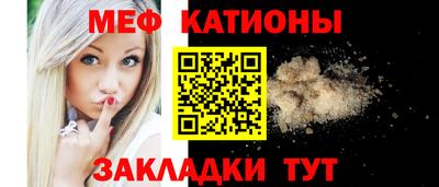 прущая мука Чебоксары