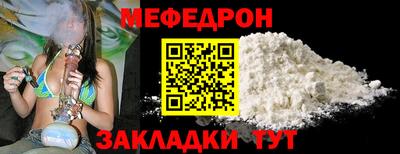прущая мука Чебоксары